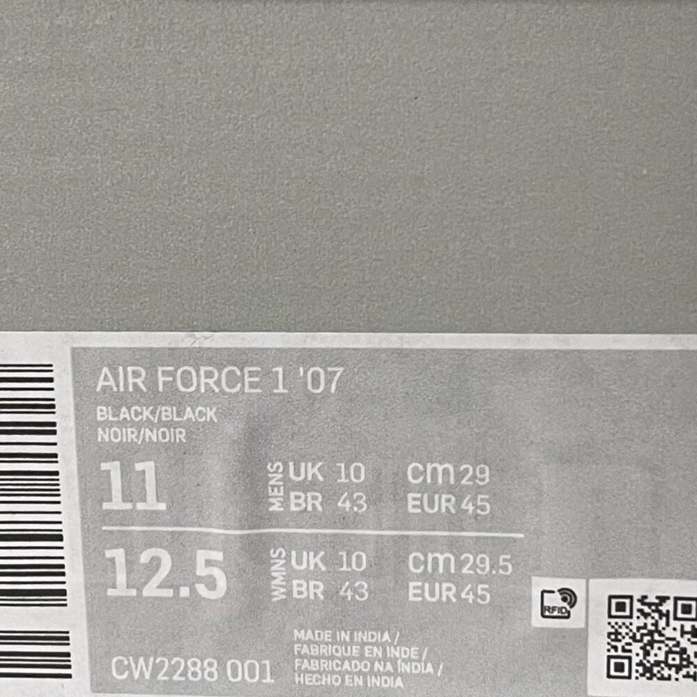 Nike Air Force 1 ’07 Triple Black Low Sneakers All Black AF1 Streetwear Men’s 11 - Picture 5 of 7